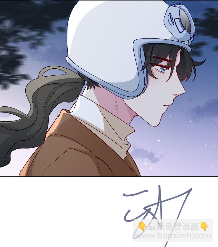 39 戒指-第40话