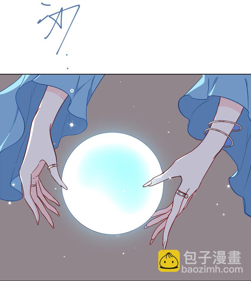 43 谎言对峙-第44话