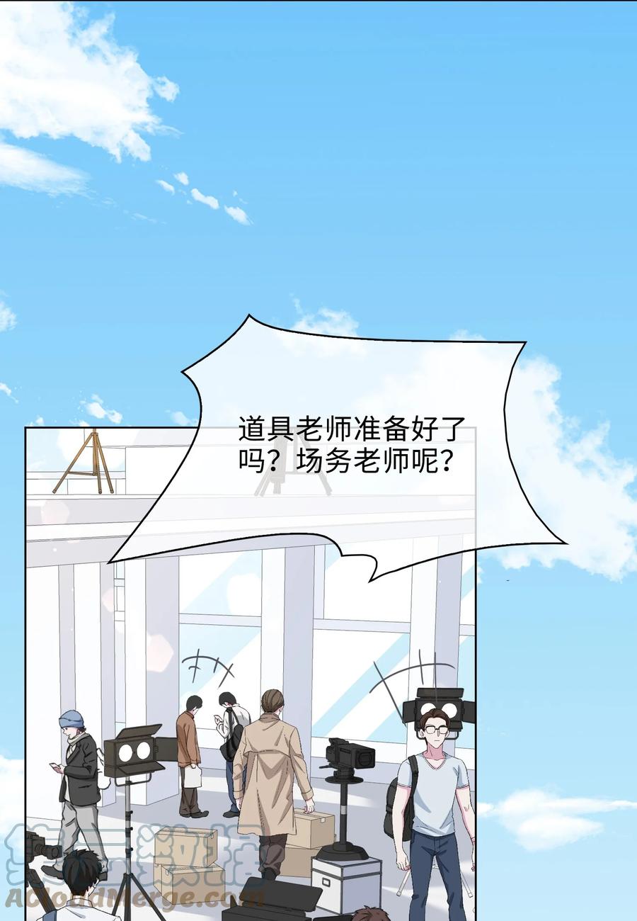 45 余杯的危机-第46话
