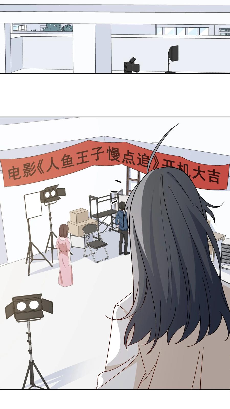 45 余杯的危机-第46话