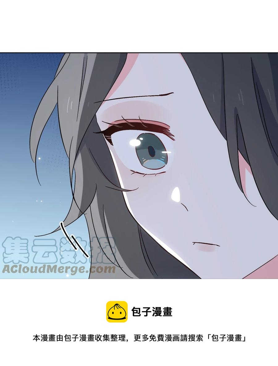 45 余杯的危机-第46话