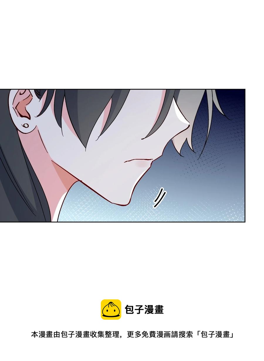 45 余杯的危机-第46话