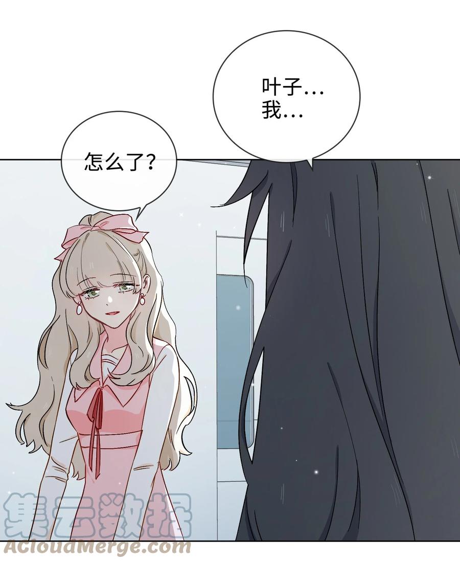 47 珍珠港的危机-第48话