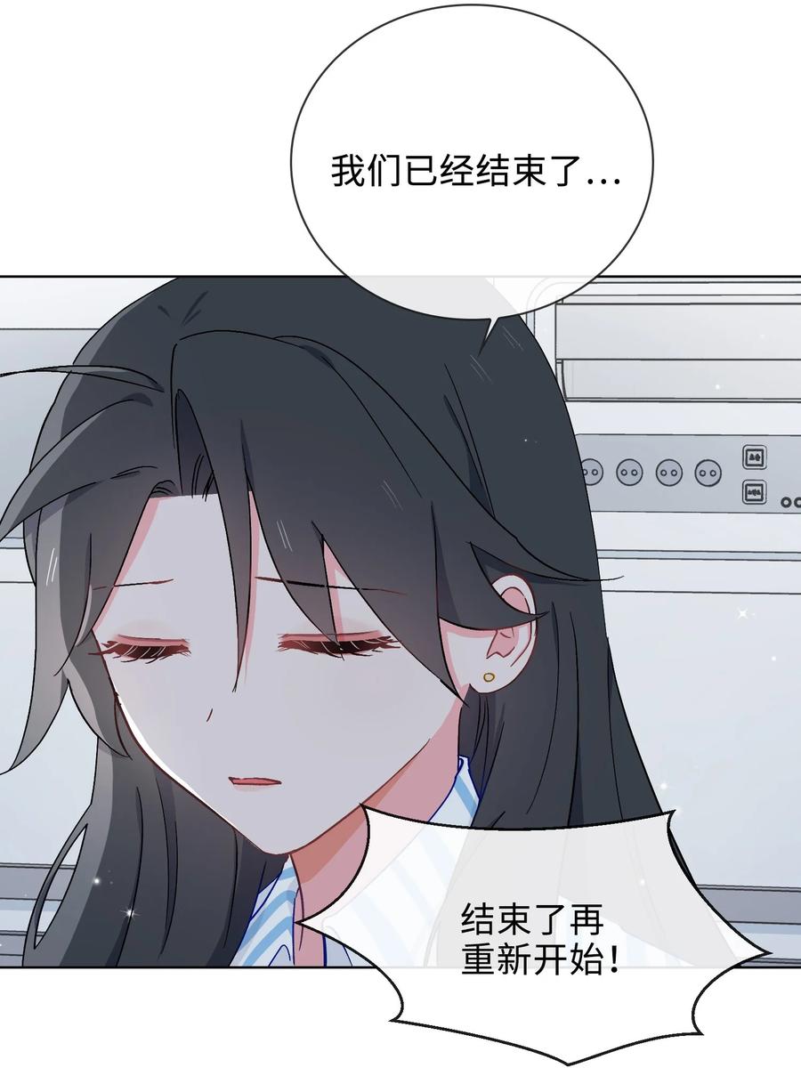 47 珍珠港的危机-第48话