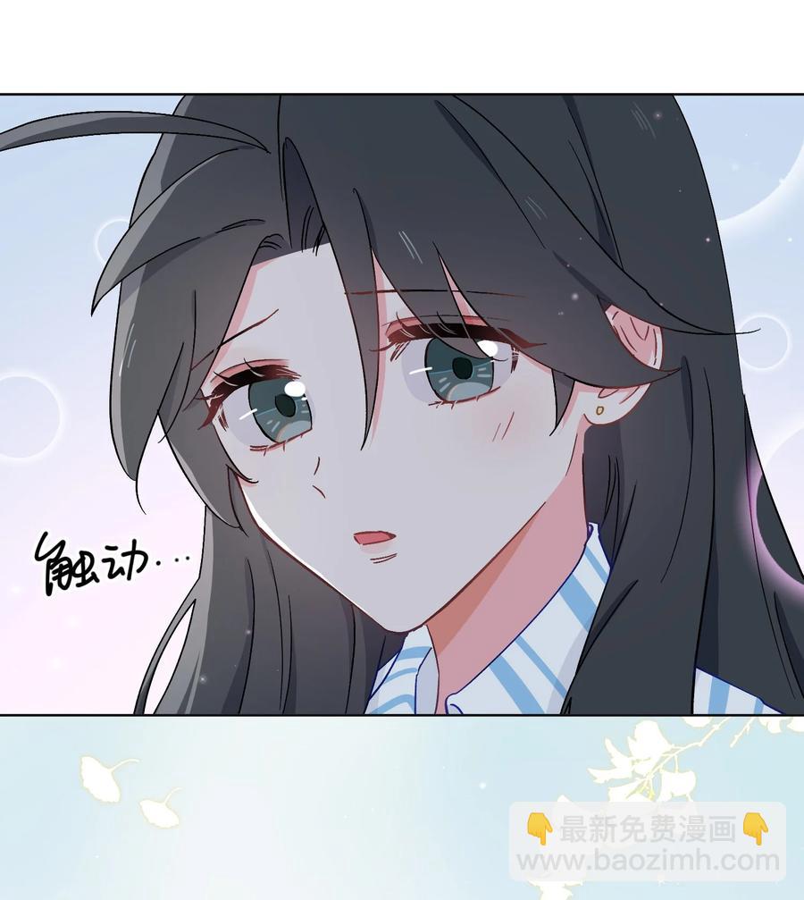 47 珍珠港的危机-第48话