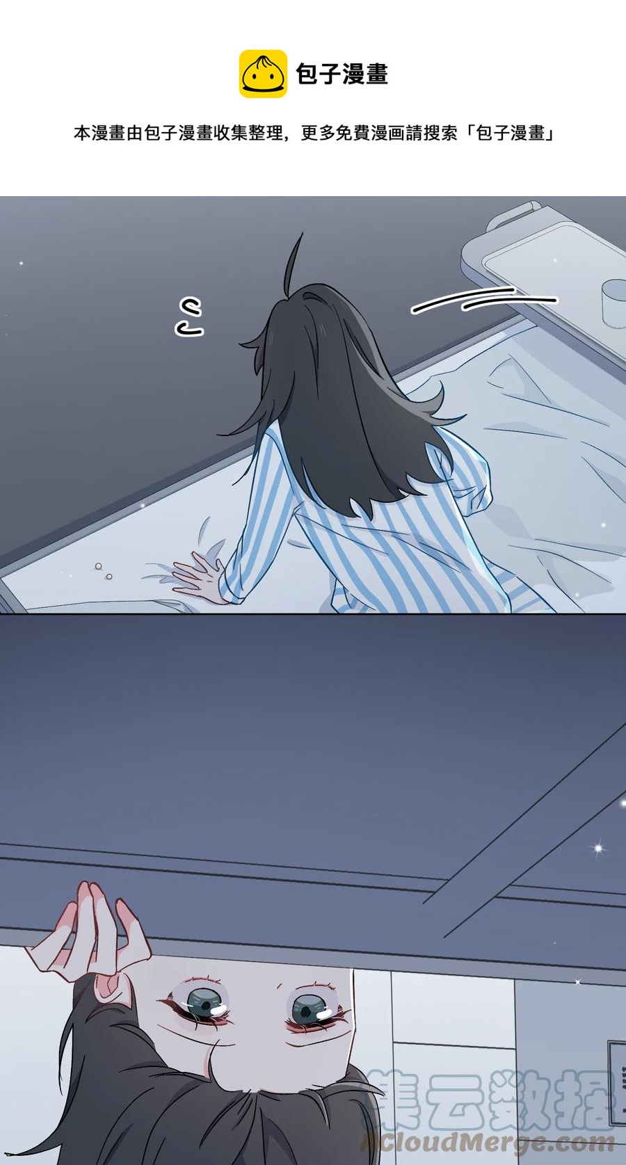 47 珍珠港的危机-第48话