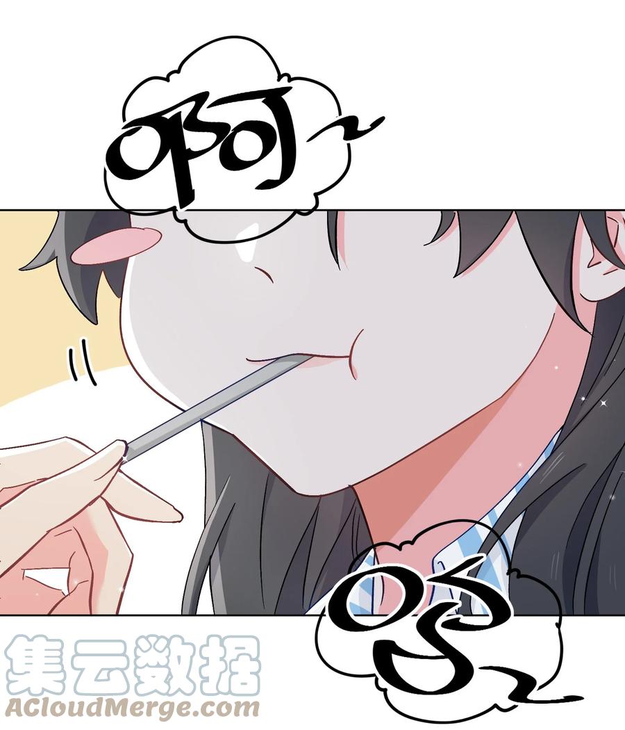 47 珍珠港的危机-第48话