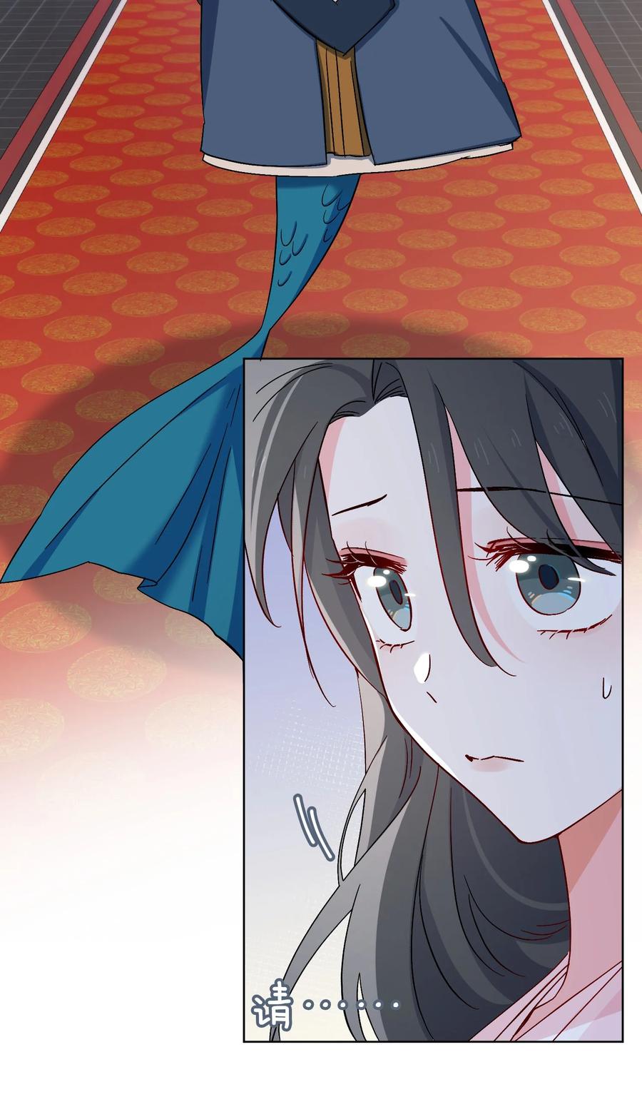 52 交杯酒-第54话