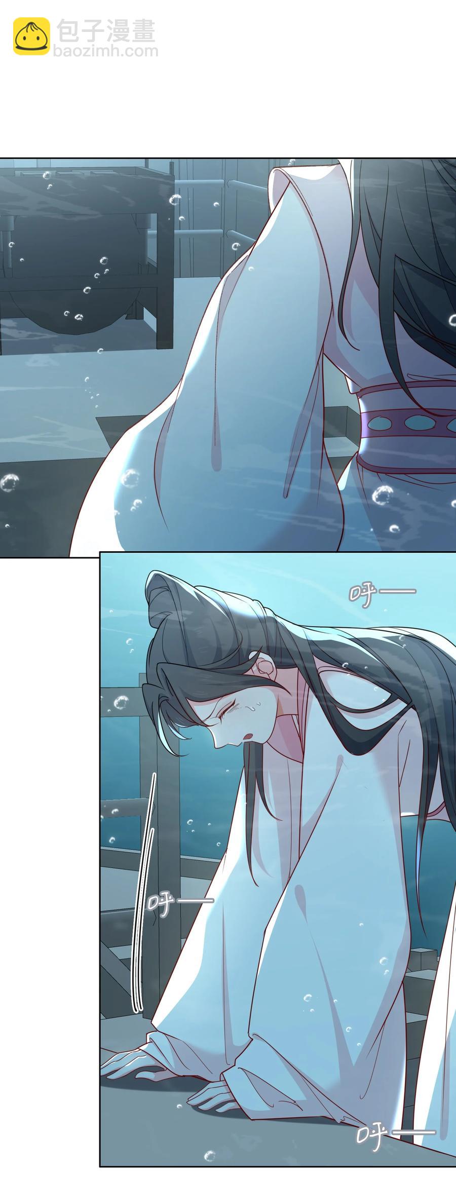 54 久违一吻-第56话