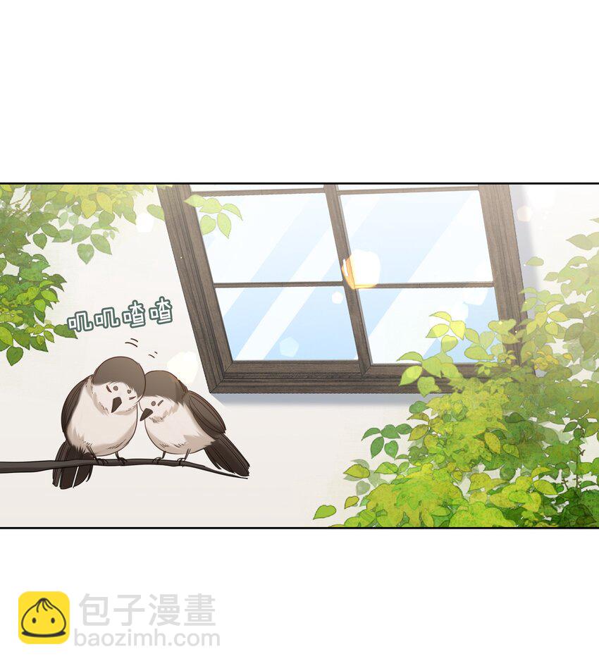 56 过来，亲一下-第58话