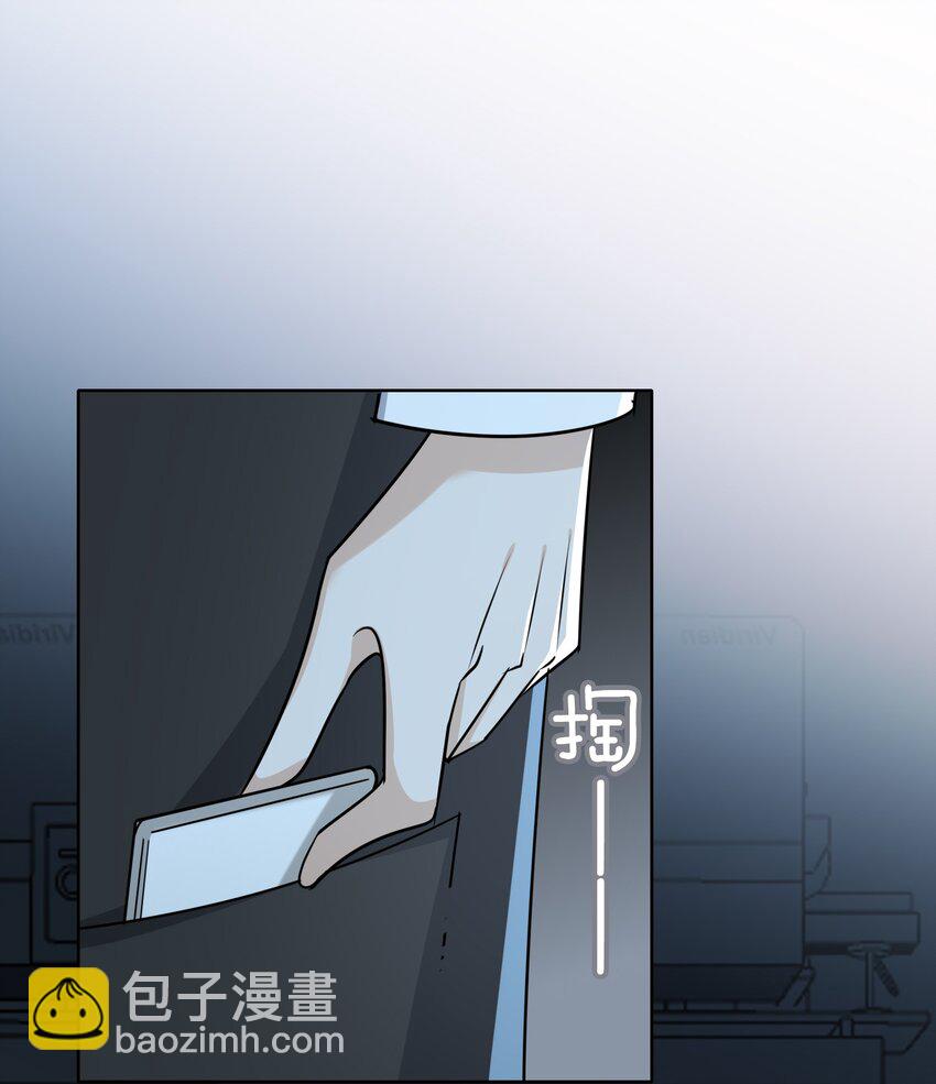 60 命悬一线-第62话