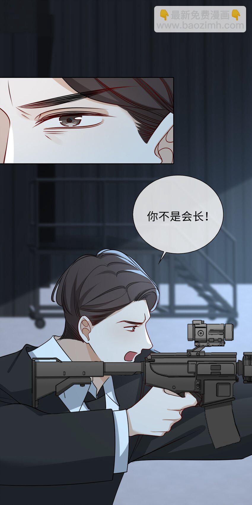 60 命悬一线-第62话