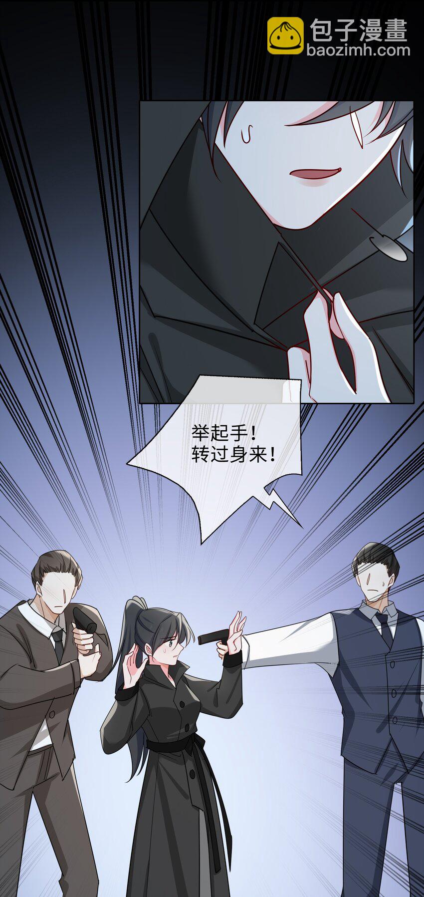 60 命悬一线-第62话