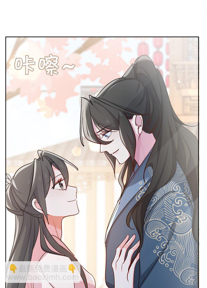 62 月珠节-第64话