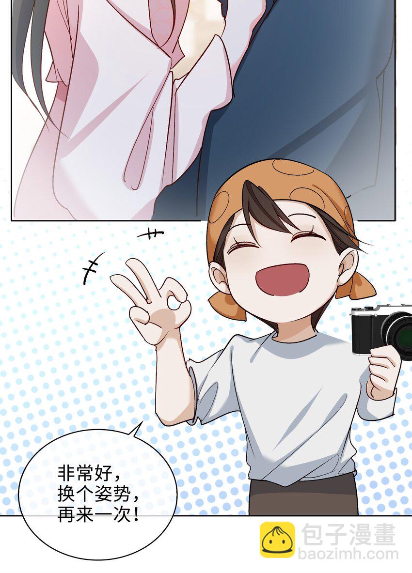 62 月珠节-第64话