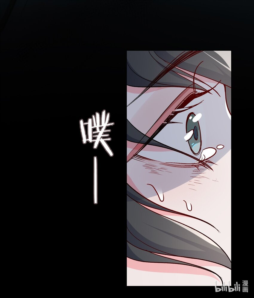 62 月珠节-第64话