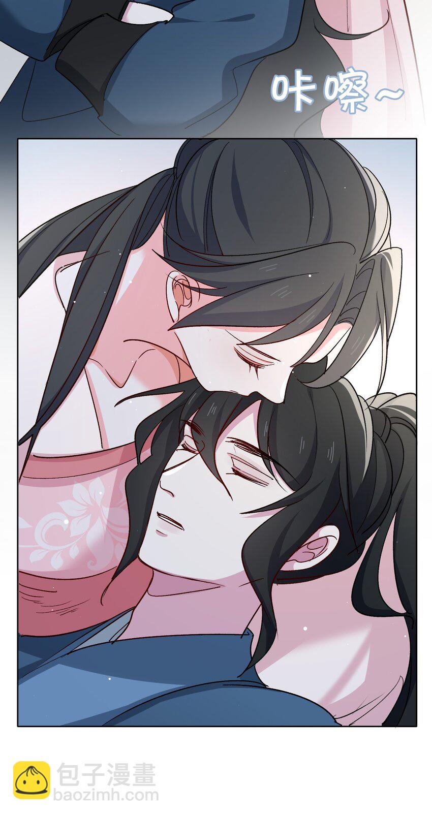 62 月珠节-第64话