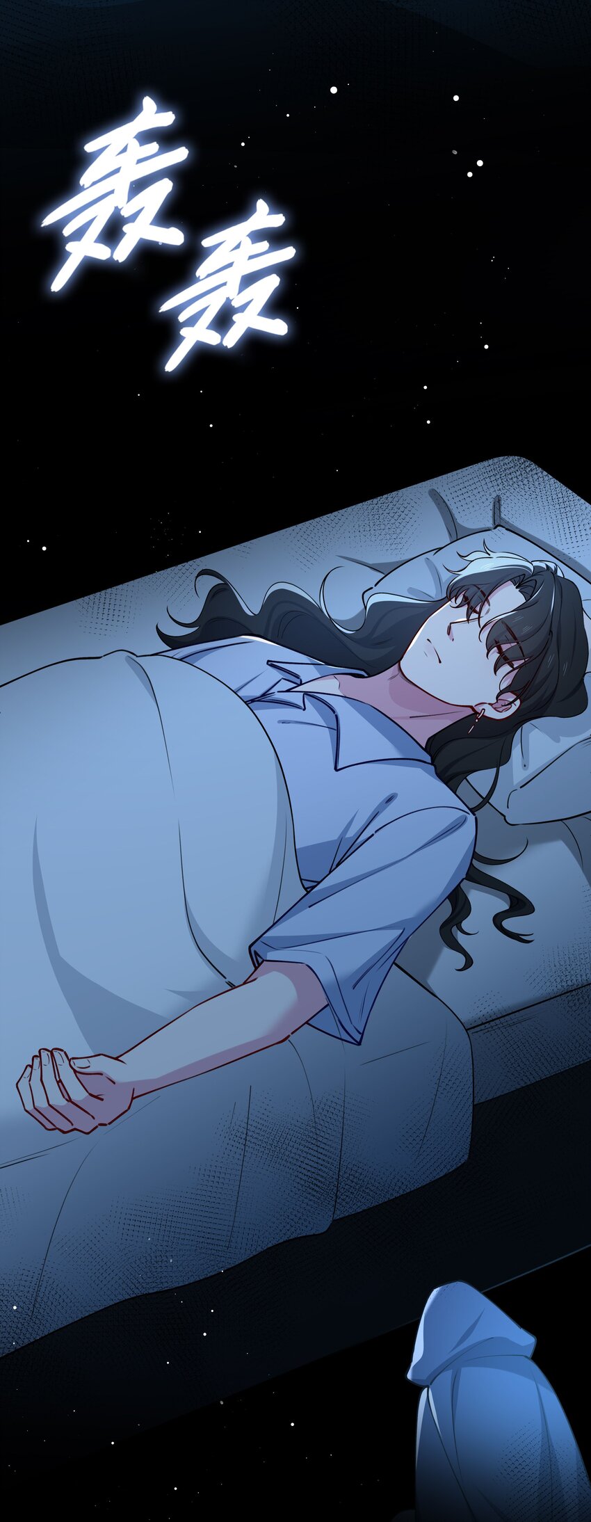 66 珍珠湾危机-第68话