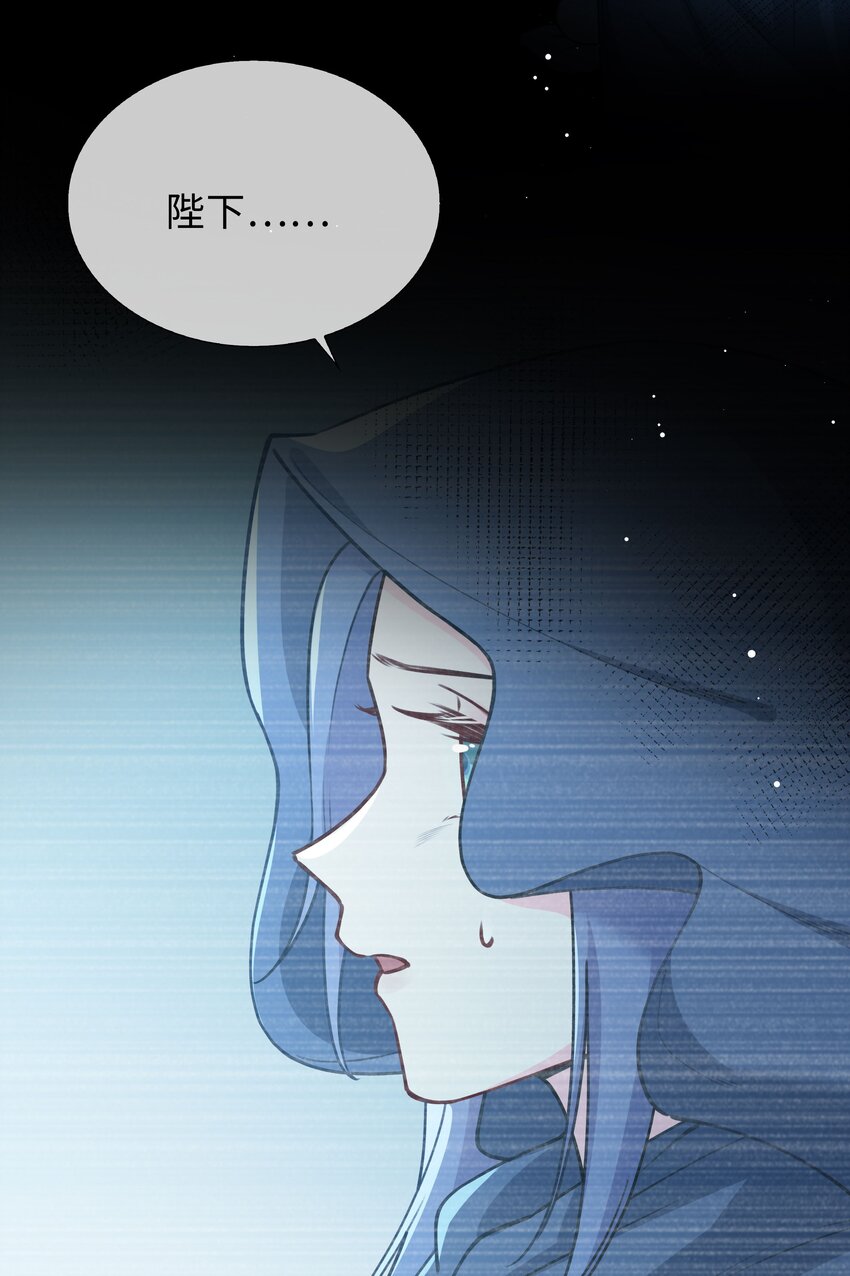 66 珍珠湾危机-第68话
