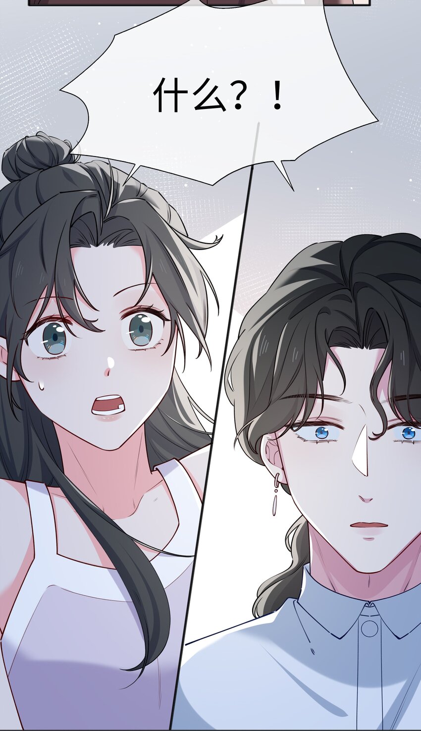 66 珍珠湾危机-第68话