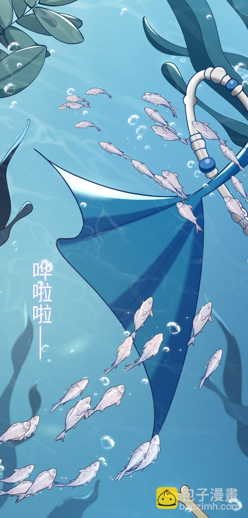 68 以真乱假-第70话