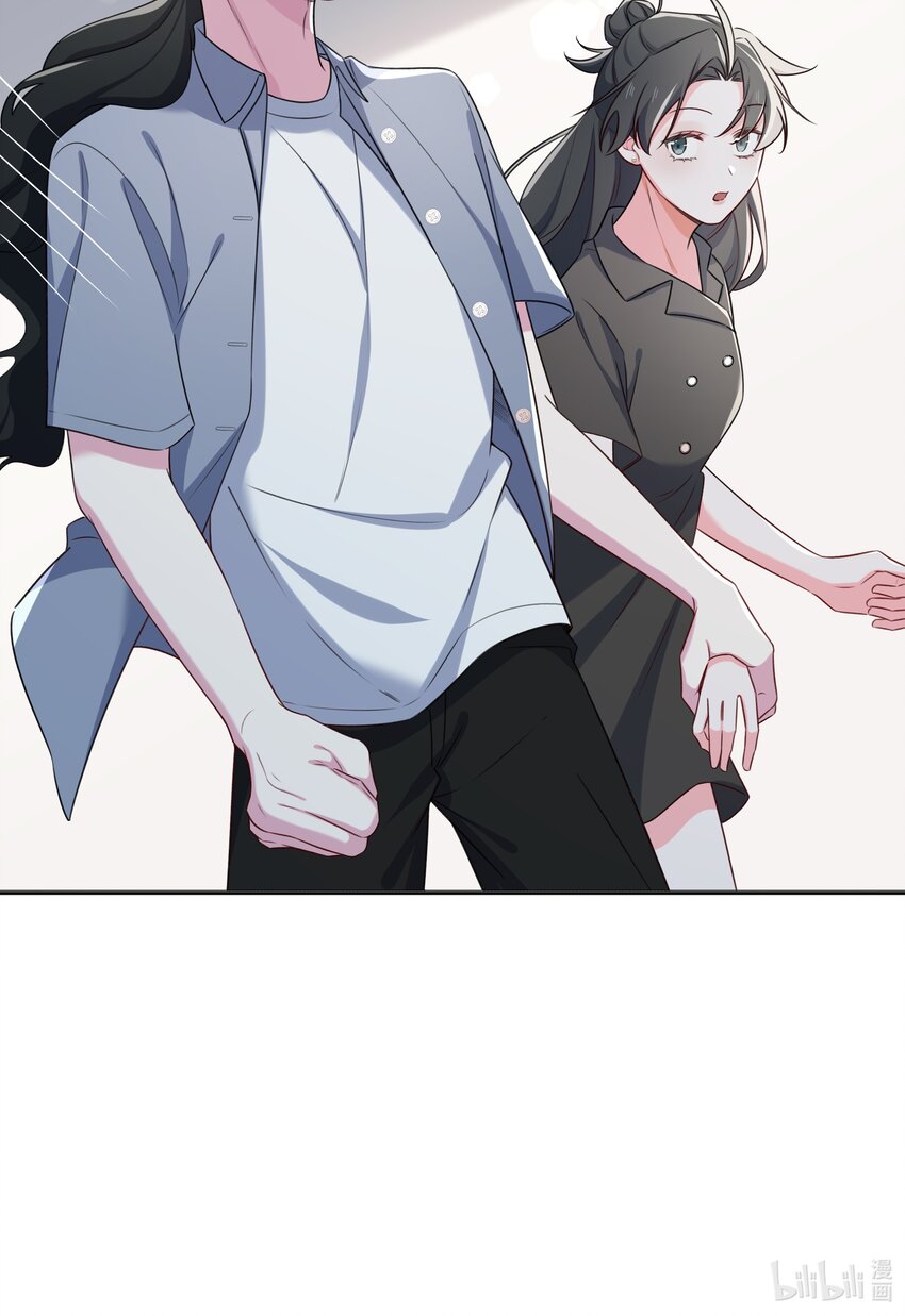 74 怀疑-第76话