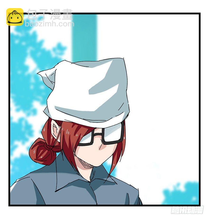 第三十层（四）(1/2)-第102话