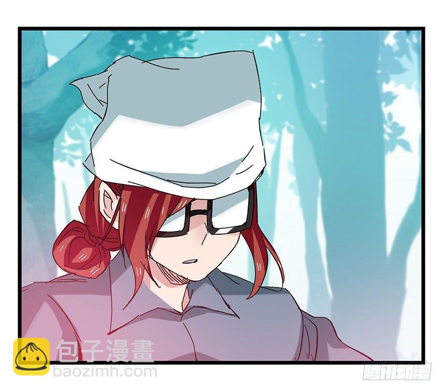 第三十层（四）(1/2)-第102话