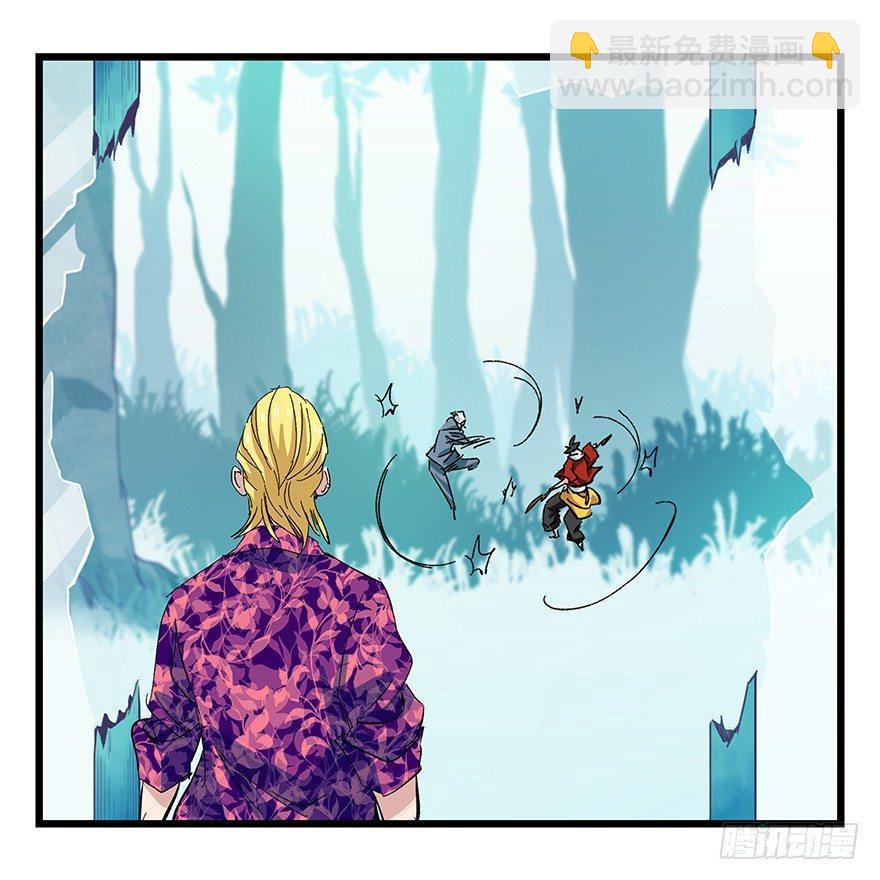 第三十层（四）(1/2)-第102话