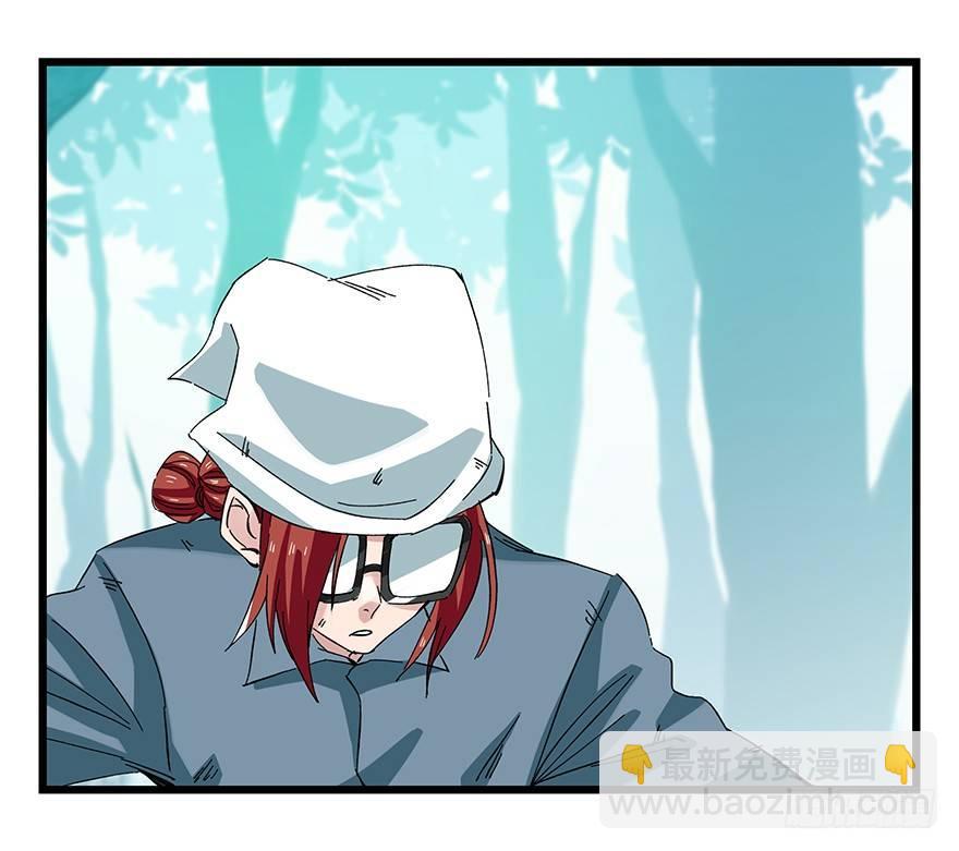 第三十层（四）(1/2)-第102话