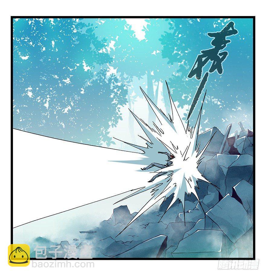 第三十层（六）(1/2)-第104话