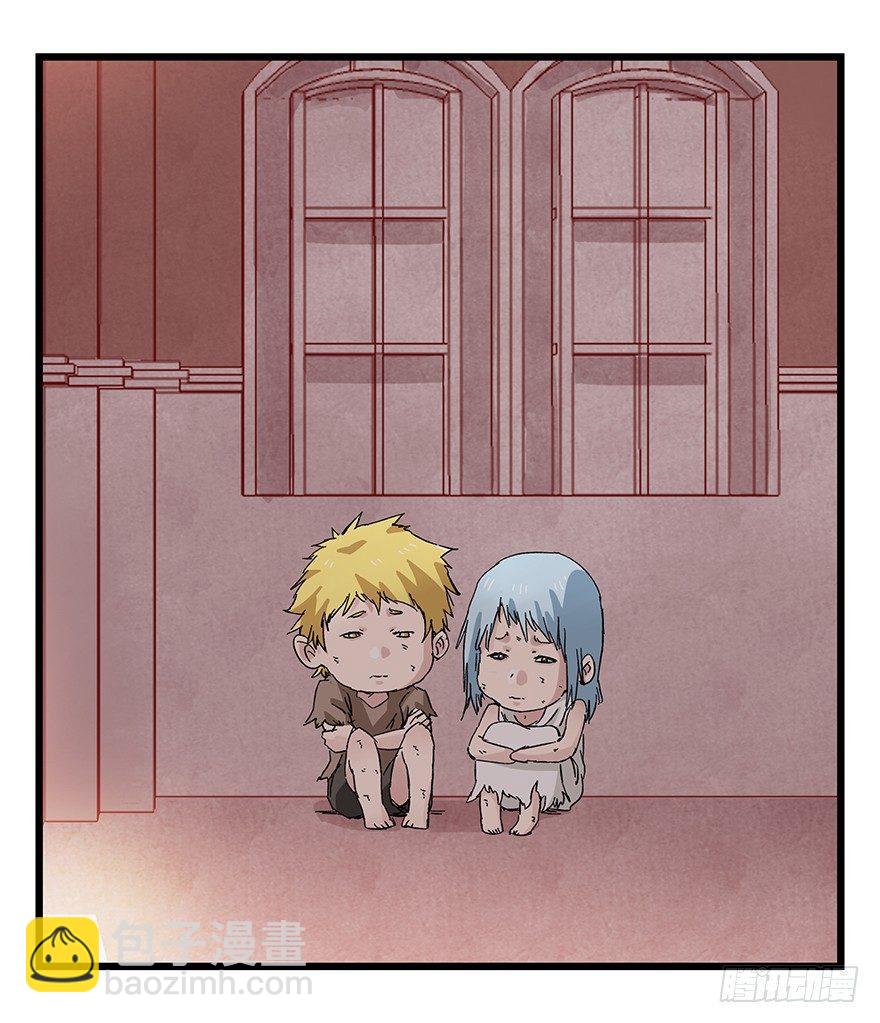 第三十层（六）(1/2)-第104话