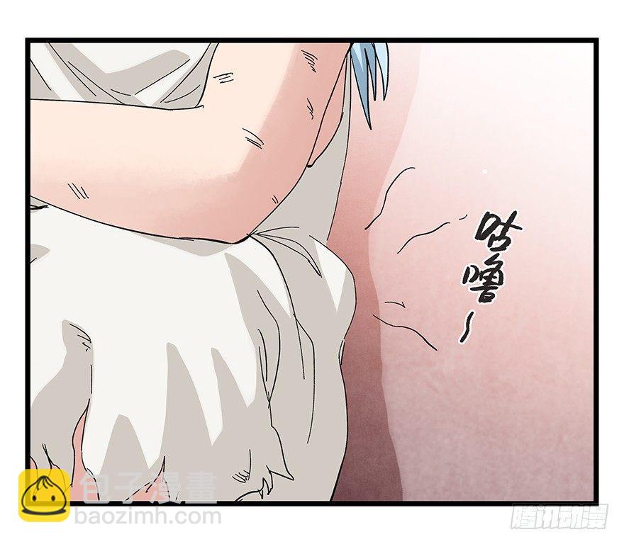 第三十层（六）(1/2)-第104话