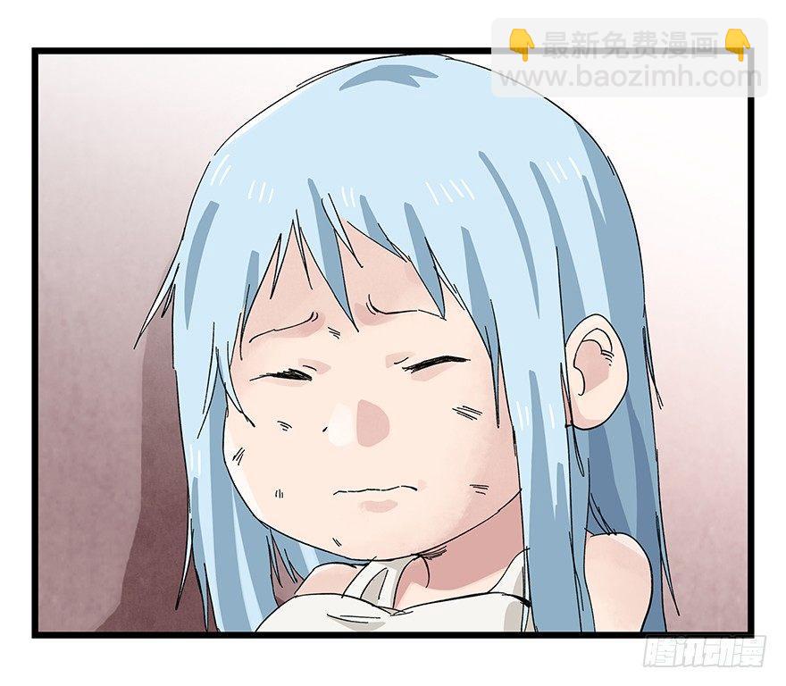 第三十层（六）(1/2)-第104话