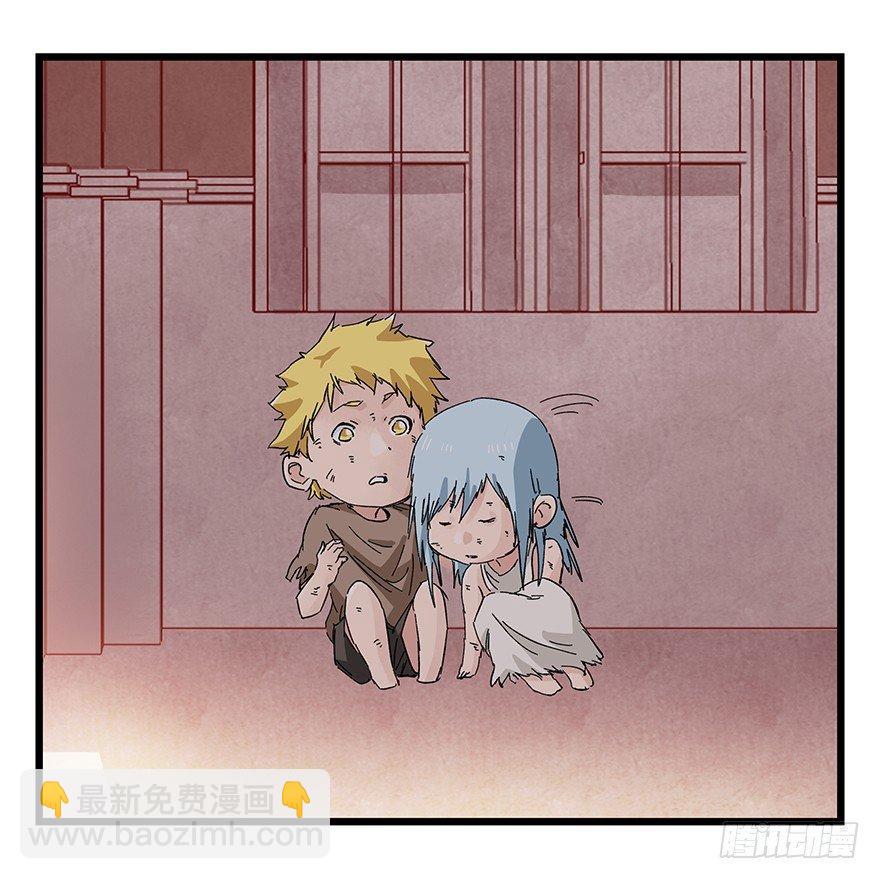 第三十层（六）(1/2)-第104话