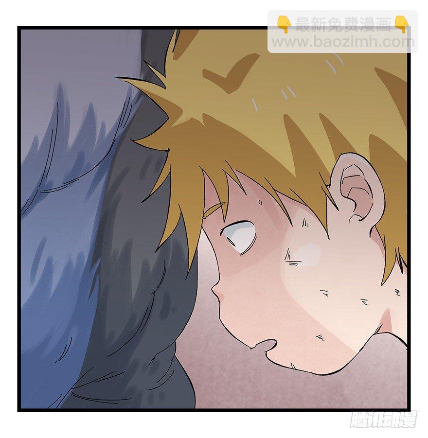 第三十层（六）(1/2)-第104话
