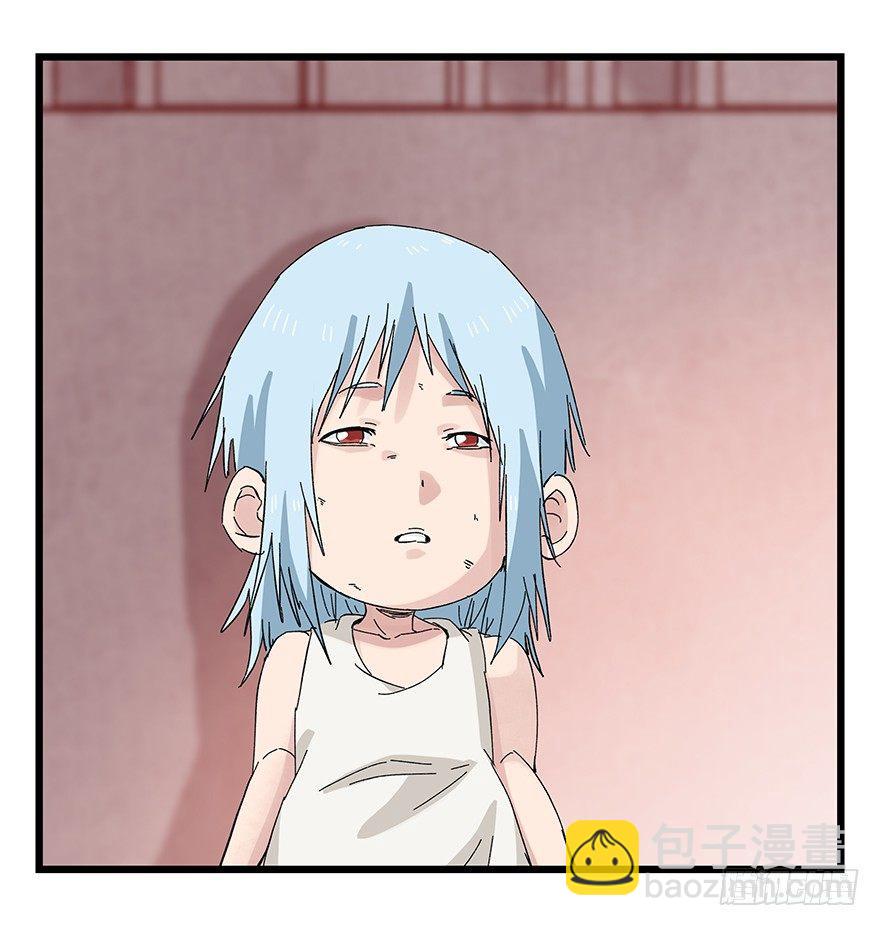 第三十层（六）(1/2)-第104话