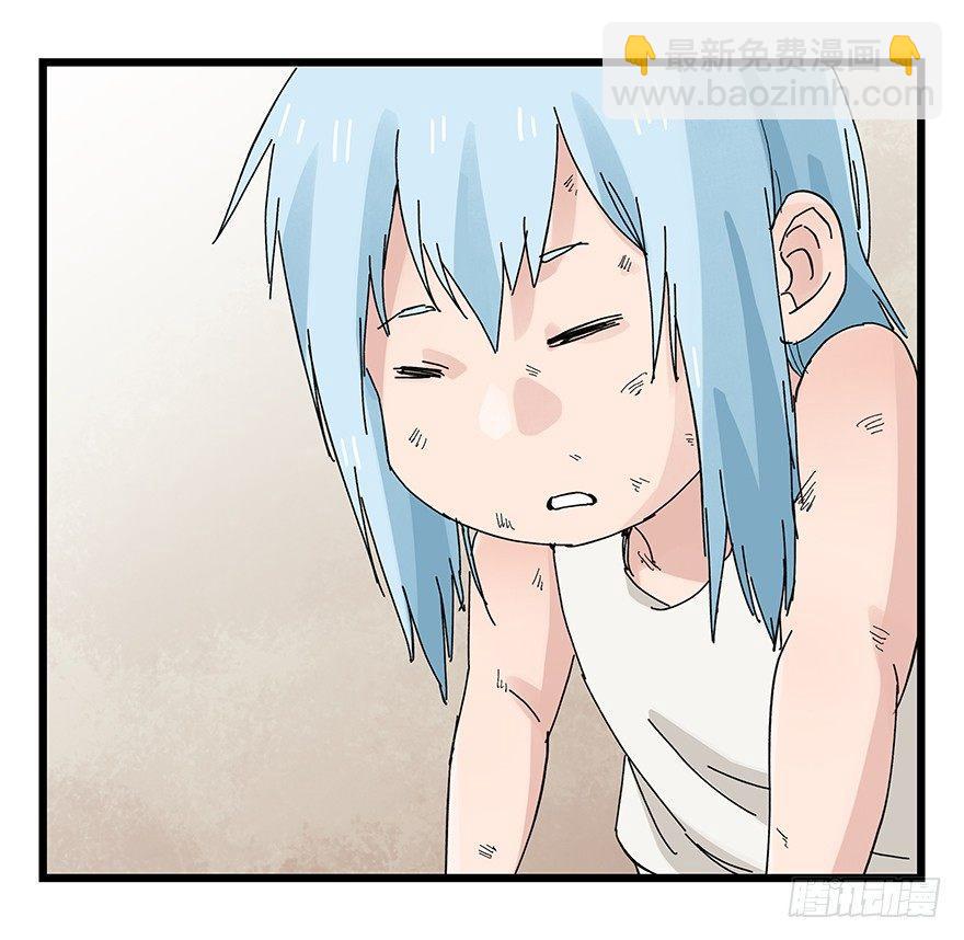 第三十层（六）(1/2)-第104话