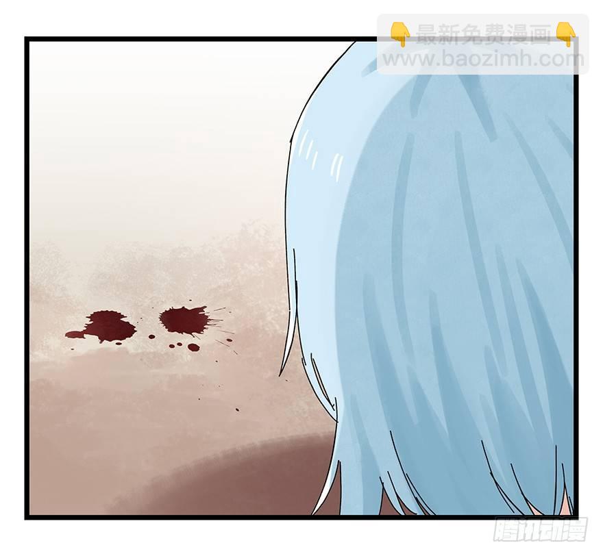 第三十层（六）(1/2)-第104话