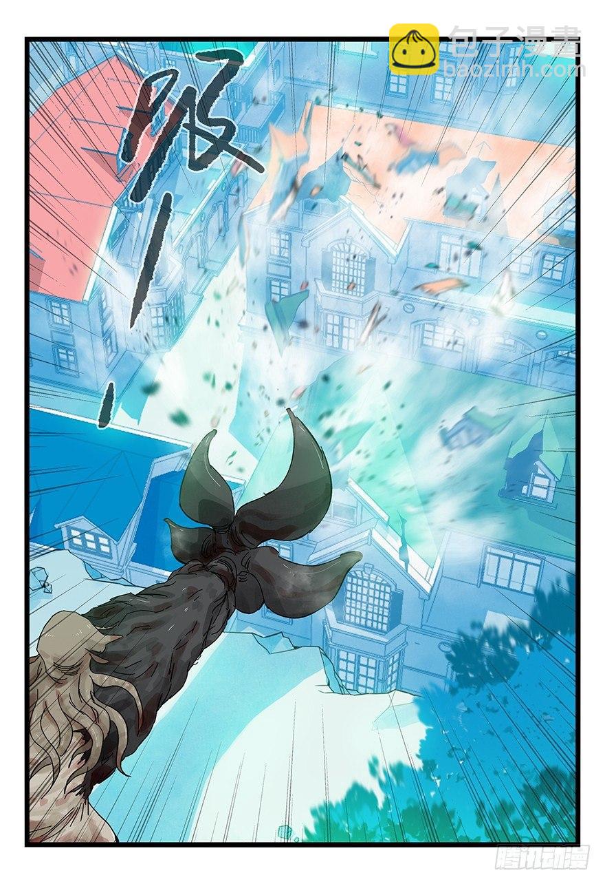 第三十层（六）(1/2)-第104话