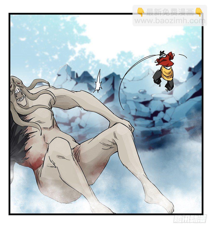 第三十层（八）(1/2)-第106话