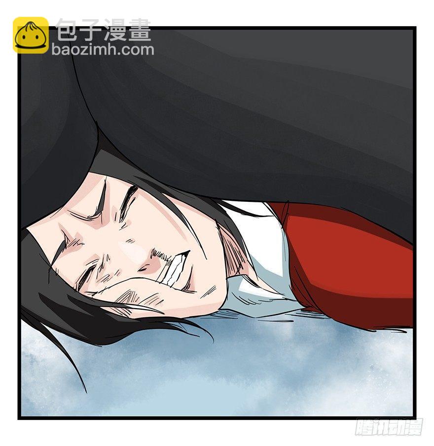 第三十层（八）(1/2)-第106话