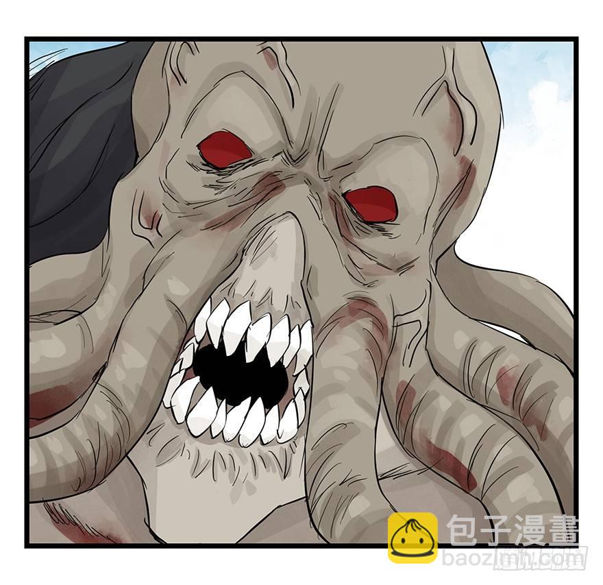 第三十层（八）(1/2)-第106话