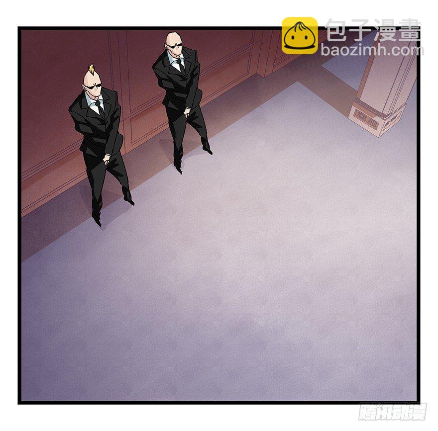 第三十二层（中上）(1/2)-第110话