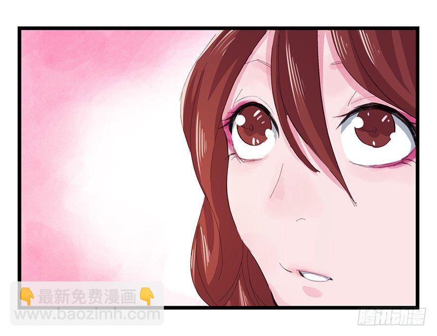三，万人迷（上）(1/2)-第12话