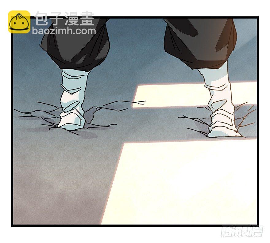 第三十三层（中上）(1/2)-第114话