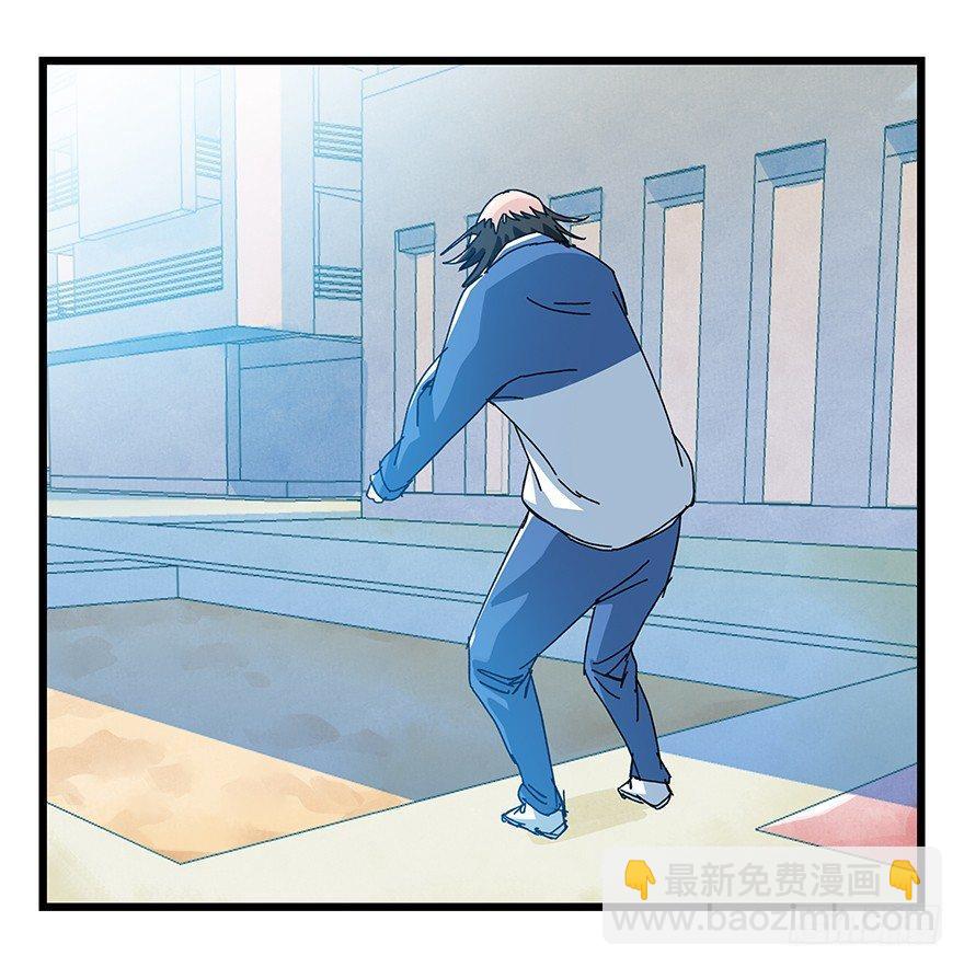 第三十三层（中中下）(1/2)-第116话