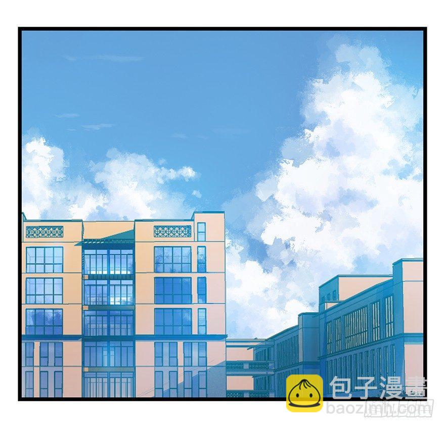 第三十三层（中中下）(1/2)-第116话