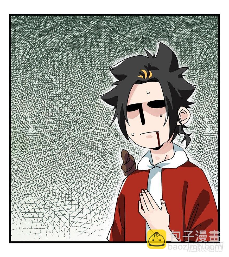 第三十五层（下）(1/2)-第126话