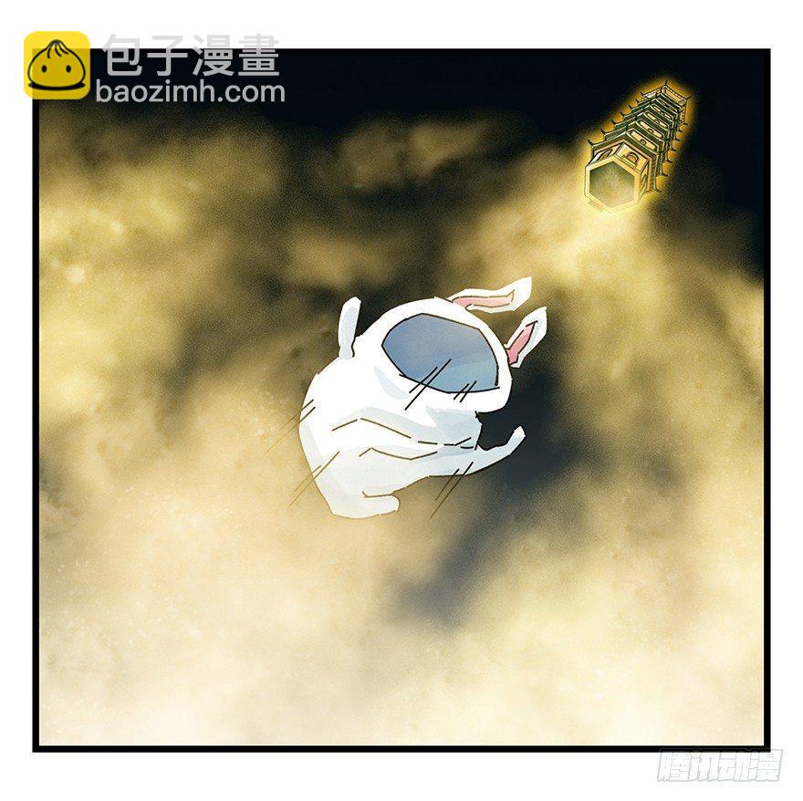 第三十六层（下）(1/2)-第130话